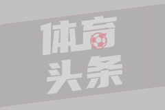 洛沃斯墨